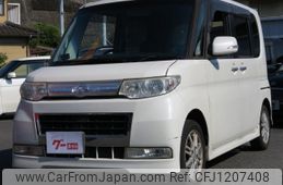 daihatsu tanto 2010 GOO_JP_700080300530250527003