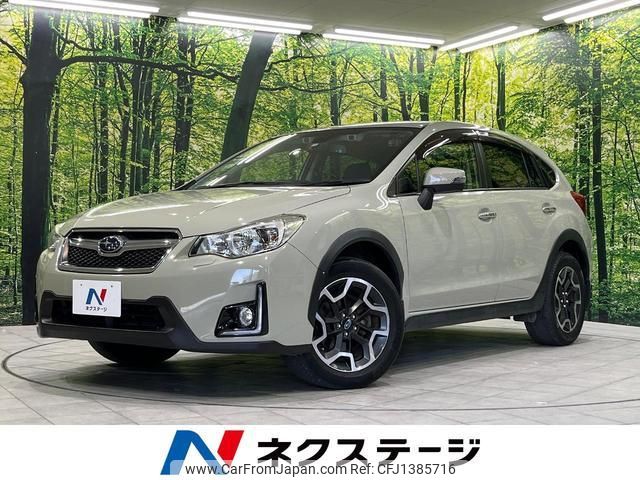 subaru xv 2016 quick_quick_GP7_GP7-116745 image 1