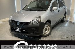 nissan ad-van 2020 -NISSAN 【札幌 400ﾒ8789】--AD Van VZNY12--080994---NISSAN 【札幌 400ﾒ8789】--AD Van VZNY12--080994-