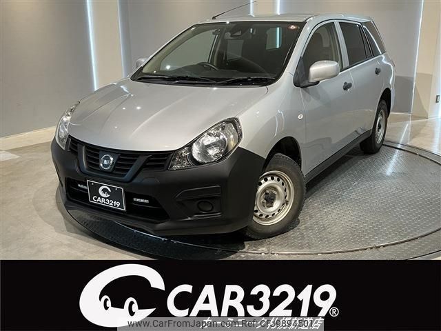 nissan ad-van 2020 -NISSAN 【札幌 400ﾒ8789】--AD Van VZNY12--080994---NISSAN 【札幌 400ﾒ8789】--AD Van VZNY12--080994- image 1