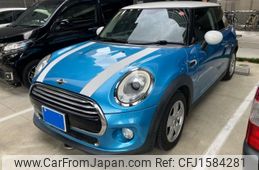 mini mini-others 2016 CFJ1584281