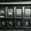 subaru forester 2023 quick_quick_SK5_SK5-036256 image 19