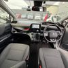 toyota sienta 2022 -TOYOTA--Sienta 5BA-NSP170G--NSP170-7301569---TOYOTA--Sienta 5BA-NSP170G--NSP170-7301569- image 3