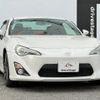 toyota 86 2013 quick_quick_DBA-ZN6_ZN6-030833 image 5