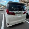 toyota alphard 2020 -TOYOTA--Alphard 3BA-AGH30W--AGH30-0308796---TOYOTA--Alphard 3BA-AGH30W--AGH30-0308796- image 3