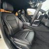 mercedes-benz c-class 2017 CFJ1583314 image 16