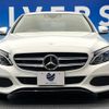 mercedes-benz c-class 2016 -MERCEDES-BENZ--Benz C Class RBA-205042C--WDD2050422R132293---MERCEDES-BENZ--Benz C Class RBA-205042C--WDD2050422R132293- image 16