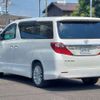 toyota alphard 2012 -TOYOTA--Alphard DBA-ANH20W--ANH20-8243349---TOYOTA--Alphard DBA-ANH20W--ANH20-8243349- image 20