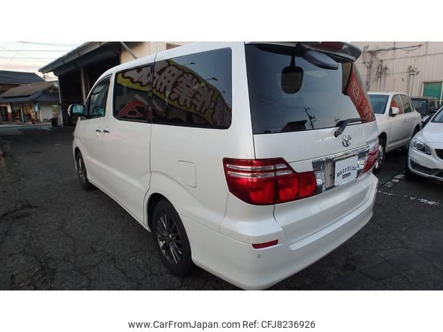toyota alphard-g 2008 quick_quick_ANH10W_ANH10W-0202639 image 2
