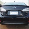 lexus hs 2009 CFJ1810764 image 9
