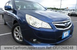 subaru legacy-touring-wagon 2009 3282185-Y2023070490A-21