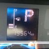 daihatsu tanto 2019 -DAIHATSU--Tanto 6BA-LA650S--LA650S-0057266---DAIHATSU--Tanto 6BA-LA650S--LA650S-0057266- image 34