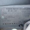 nissan ad-van 2015 -NISSAN--AD Van DBF-VY12--VY12-185966---NISSAN--AD Van DBF-VY12--VY12-185966- image 27