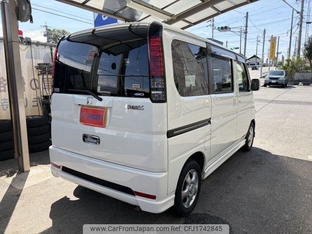honda vamos 2016 CFJ1742845 image 2