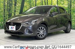 mazda demio 2016 CFJ1644497