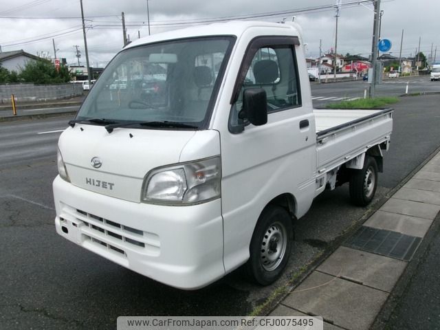 daihatsu hijet-truck 2008 -DAIHATSU--Hijet Truck EBD-S211P--S211P-0020202---DAIHATSU--Hijet Truck EBD-S211P--S211P-0020202- image 1