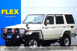 toyota land-cruiser 2015 -TOYOTA--Land Cruiser CBF-GRJ76K--GRJ76-1006144---TOYOTA--Land Cruiser CBF-GRJ76K--GRJ76-1006144-