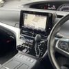 toyota estima-hybrid 2016 -TOYOTA--Estima Hybrid DAA-AHR20W--AHR20-7086914---TOYOTA--Estima Hybrid DAA-AHR20W--AHR20-7086914- image 13