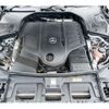 mercedes-benz s-class 2021 -MERCEDES-BENZ--Benz S Class 5AA-223063--W1K2230632A043021---MERCEDES-BENZ--Benz S Class 5AA-223063--W1K2230632A043021- image 20
