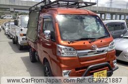 daihatsu hijet-truck 2020 -DAIHATSU 【佐賀 480ﾁ7471】--Hijet Truck S510P--0308735---DAIHATSU 【佐賀 480ﾁ7471】--Hijet Truck S510P--0308735-