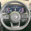 nissan x-trail 2023 -NISSAN--X-Trail 6AA-SNT33--SNT33-026953---NISSAN--X-Trail 6AA-SNT33--SNT33-026953- image 11