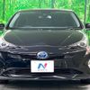 toyota prius 2016 -TOYOTA--Prius DAA-ZVW51--ZVW51-6043278---TOYOTA--Prius DAA-ZVW51--ZVW51-6043278- image 15