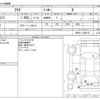 toyota aqua 2022 -TOYOTA--AQUA MXPK11--MXPK11-2042772---TOYOTA--AQUA MXPK11--MXPK11-2042772- image 3