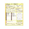 mazda bongo-truck 2017 CFJ1403069 image 31