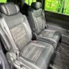honda stepwagon 2022 -HONDA--Stepwgn 6AA-RP8--RP8-1018648---HONDA--Stepwgn 6AA-RP8--RP8-1018648- image 9