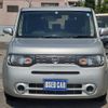 nissan cube 2015 -NISSAN--Cube Z12--305477---NISSAN--Cube Z12--305477- image 24