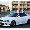 toyota chaser 1998 GOO_JP_700060229130230928001 image 8