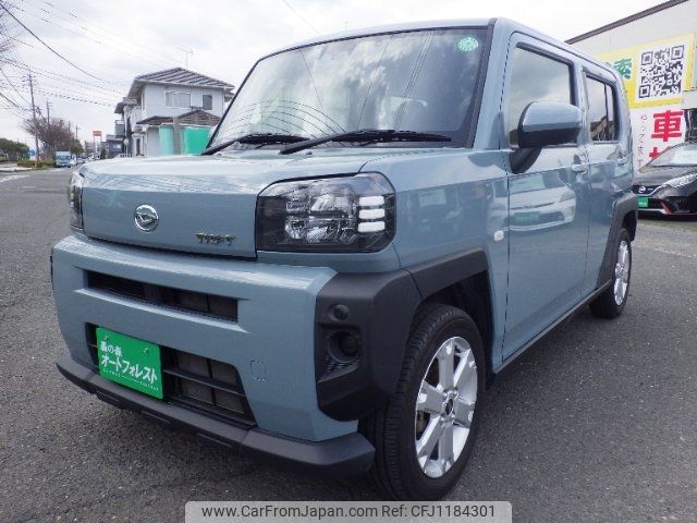 daihatsu taft 2022 -DAIHATSU--Taft LA900S--0090871---DAIHATSU--Taft LA900S--0090871- image 1
