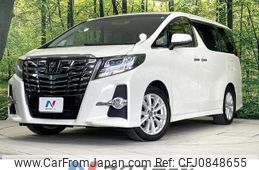 toyota alphard 2016 quick_quick_AGH30W_AGH30-0068099