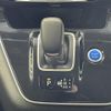 nissan serena 2019 -NISSAN--Serena DAA-HFC27--HFC27-052475---NISSAN--Serena DAA-HFC27--HFC27-052475- image 3