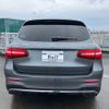 mercedes-benz glc-class 2018 -MERCEDES-BENZ--Benz GLC 253905C--2F424973---MERCEDES-BENZ--Benz GLC 253905C--2F424973- image 28
