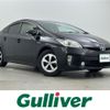 toyota prius 2015 -TOYOTA--Prius DAA-ZVW30--ZVW30-0468541---TOYOTA--Prius DAA-ZVW30--ZVW30-0468541- image 1