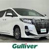 toyota alphard 2017 -TOYOTA--Alphard DBA-AGH30W--AGH30-0156504---TOYOTA--Alphard DBA-AGH30W--AGH30-0156504- image 1