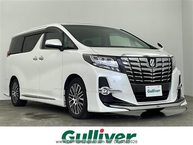 toyota alphard 2017 -TOYOTA--Alphard DBA-AGH30W--AGH30-0156504---TOYOTA--Alphard DBA-AGH30W--AGH30-0156504- image 1