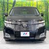 nissan elgrand 2012 quick_quick_PE52_PE52-021504 image 15