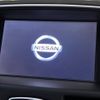 nissan fuga 2013 -NISSAN--Fuga DAA-HY51--HY51-700429---NISSAN--Fuga DAA-HY51--HY51-700429- image 3