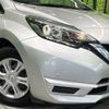 nissan note 2018 CFJ1683411 image 12