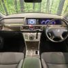 honda elysion 2011 CFJ1854254 image 2