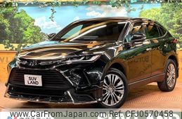 toyota harrier 2020 -TOYOTA--Harrier 6BA-MXUA80--MXUA80-0030558---TOYOTA--Harrier 6BA-MXUA80--MXUA80-0030558-