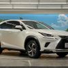 lexus nx 2018 CFJ1708895 image 16