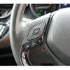 toyota c-hr 2017 CFJ1706343 image 4