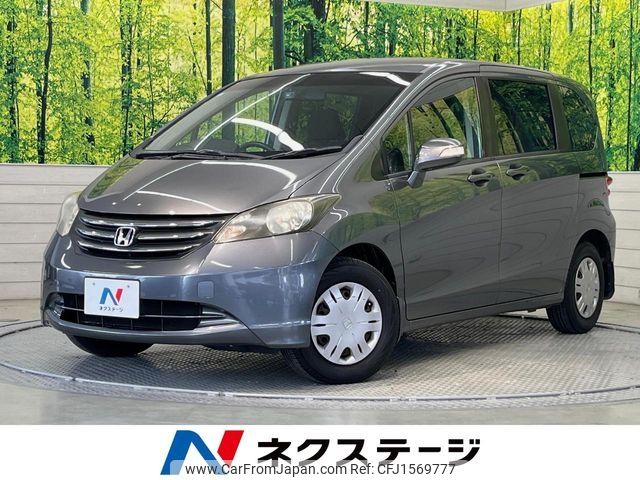honda freed 2011 CFJ1569777 image 1