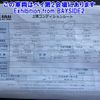 isuzu elf-truck 2020 -ISUZU--Elf NLR88AN-7002042---ISUZU--Elf NLR88AN-7002042- image 16