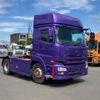 nissan diesel-ud-quon 2015 -NISSAN--Quon QPG-GK5XA--GK5XA-**472---NISSAN--Quon QPG-GK5XA--GK5XA-**472- image 2