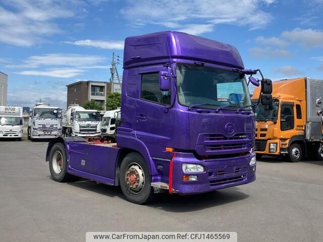 nissan diesel-ud-quon 2015 -NISSAN--Quon QPG-GK5XA--GK5XA-**472---NISSAN--Quon QPG-GK5XA--GK5XA-**472- image 2