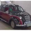 toyota classic 1997 CFJ1573824 image 1